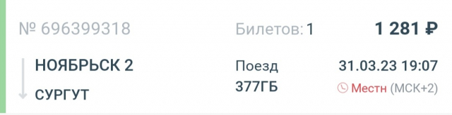 картинка old_book_