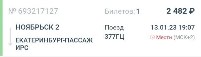 картинка old_book_