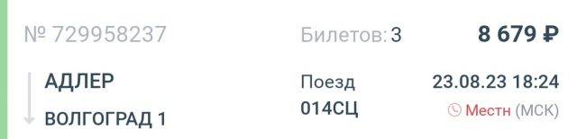 картинка old_book_