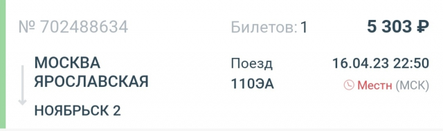 картинка old_book_