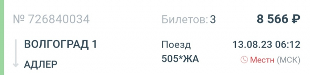 картинка old_book_
