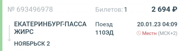 картинка old_book_