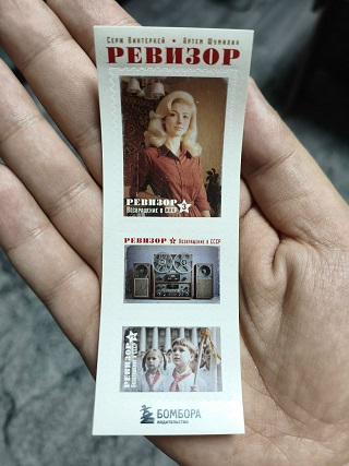 картинка old_book_