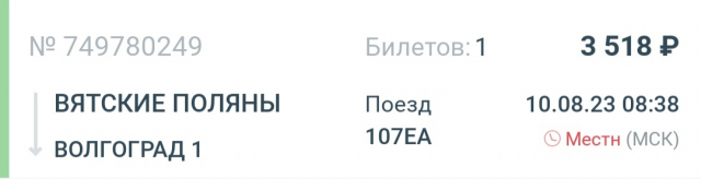 картинка old_book_