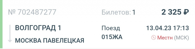 картинка old_book_