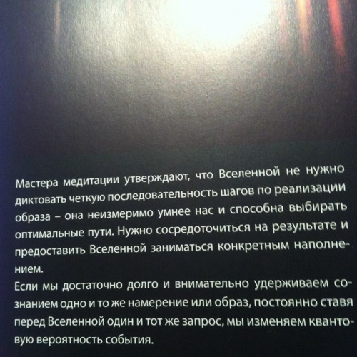 картинка olga_leoni