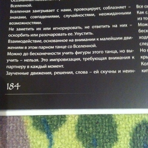 картинка olga_leoni