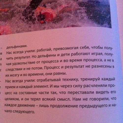 картинка olga_leoni