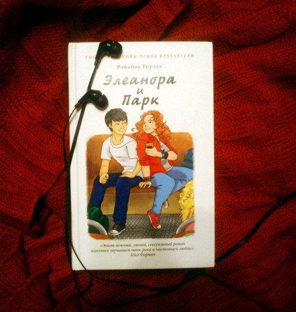 картинка olgasnufkin