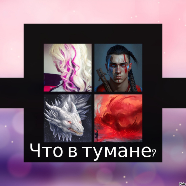 картинка orlangurus