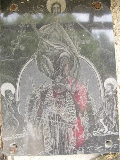 картинка orlangurus