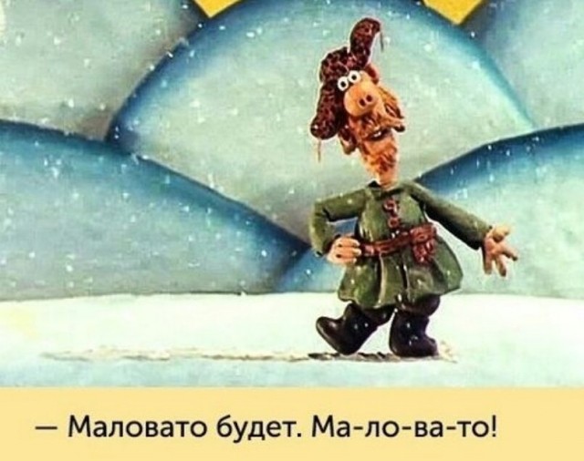 картинка orlangurus