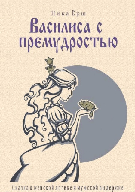 картинка orlangurus