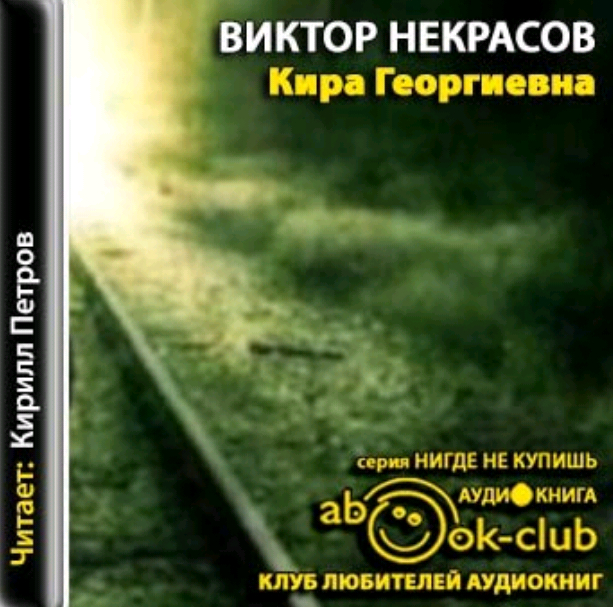 картинка orlangurus