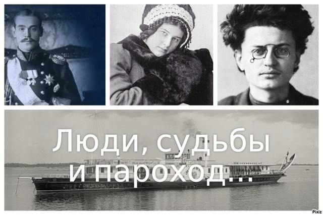 картинка orlangurus