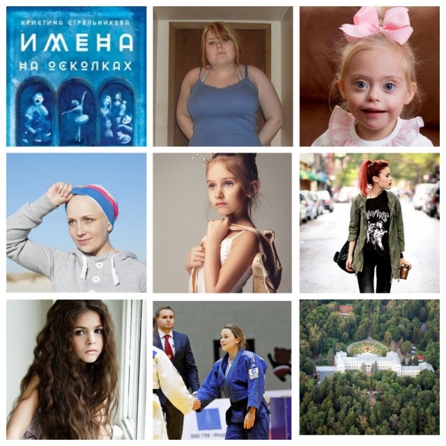 картинка orlangurus