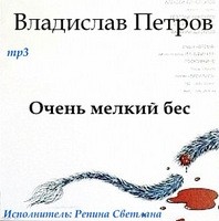 картинка orlangurus