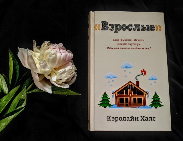 картинка ortiga