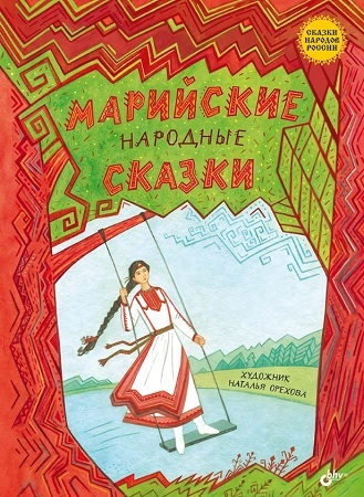 картинка oshaa