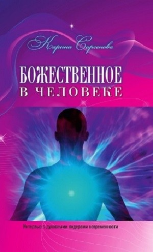 картинка oshaa