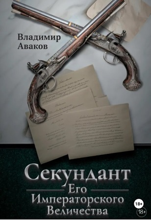 картинка oshaa