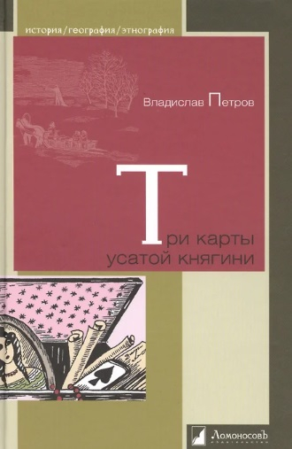 картинка oshaa
