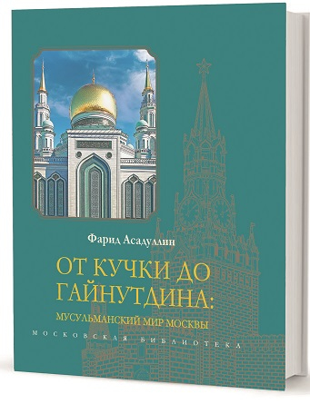 картинка oshaa