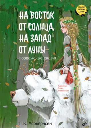 картинка oshaa