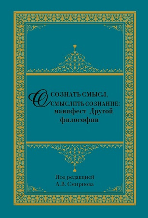 картинка oshaa