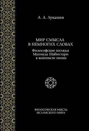 картинка oshaa