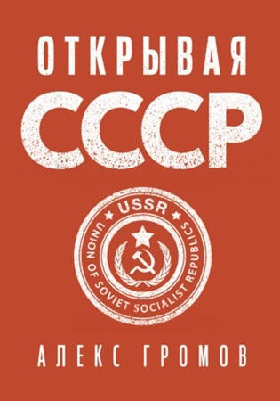 картинка oshaa