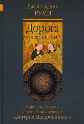 картинка oshaa