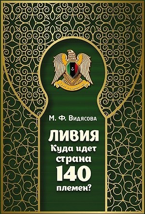 картинка oshaa