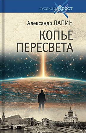 картинка oshaa