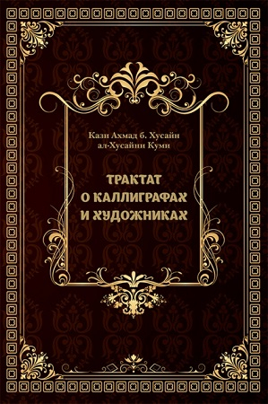 картинка oshaa