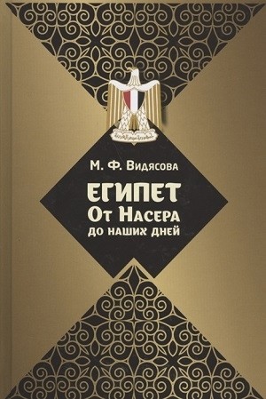 картинка oshaa