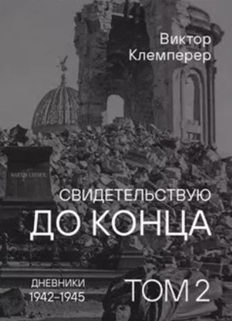 картинка oshaa