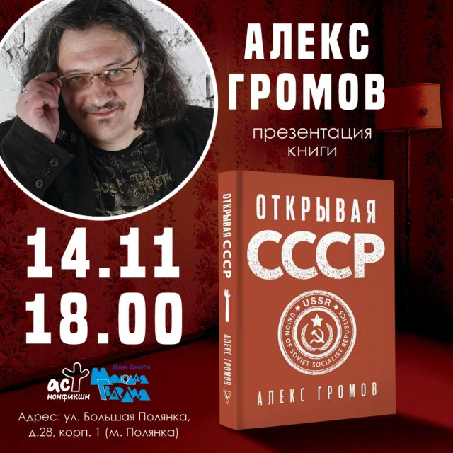 картинка oshaa