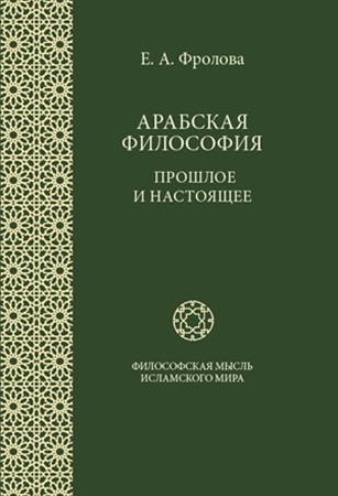 картинка oshaa