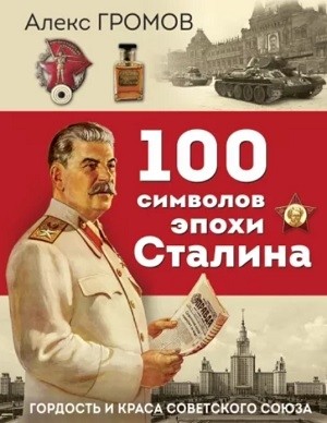 картинка oshaa