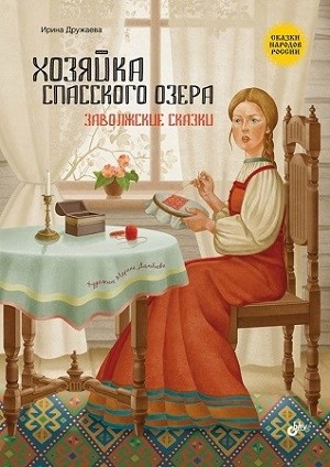 картинка oshaa
