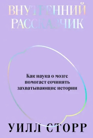 картинка oshaa