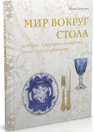 картинка oshaa