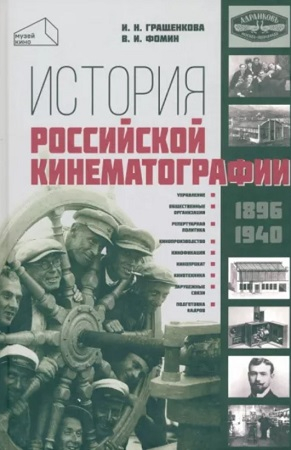 картинка oshaa