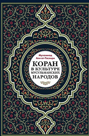 картинка oshaa