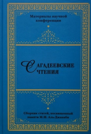 картинка oshaa