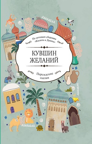 картинка oshaa