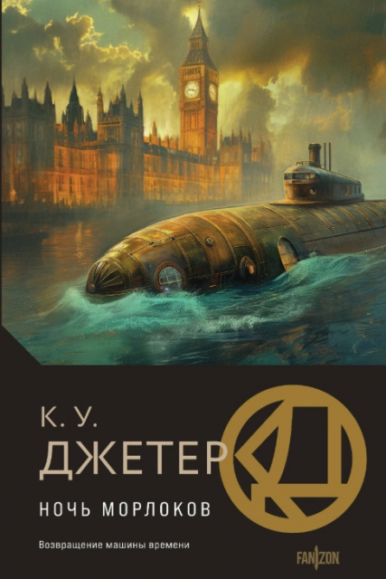 картинка oshaa