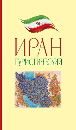 картинка oshaa