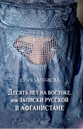 картинка oshaa